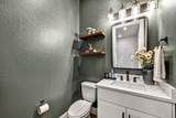 105 Yellow Senna Pl - Photo 23