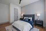 1301 O Reilly Dr - Photo 23