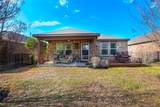 437 Holiday Creek Lane Ln - Photo 24
