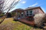 437 Holiday Creek Lane Ln - Photo 27
