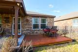 437 Holiday Creek Lane Ln - Photo 28