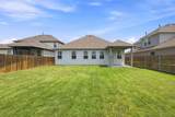 218 Thurman Holt Rd - Photo 36