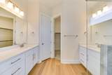 427 Fountain Grass Dr - Photo 21