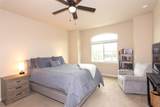 2880 Donnell Dr - Photo 18