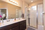 2880 Donnell Dr - Photo 22