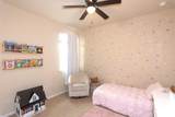 2880 Donnell Dr - Photo 23