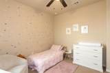 2880 Donnell Dr - Photo 24