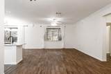 124 Dewberry Dr - Photo 6