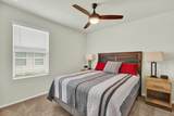 113 Moonrise Dr - Photo 21