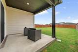 104 Childress St - Photo 23