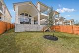 17304 Hattie Trce - Photo 26