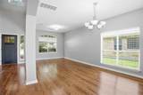 18305 Lake Edge Ct - Photo 5