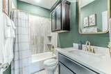 7514 Broadmoor Cv - Photo 20