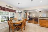 420 Rundberg Dr - Photo 11