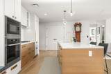 70 Rainey St - Photo 13