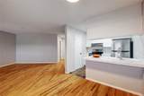 2122 Hancock Dr - Photo 9