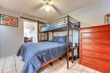 603 Waterway Ln - Photo 10