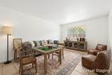 2305 Lathan Ln - Photo 7
