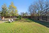 7805 Cooper Ln - Photo 31