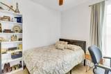 460 Waterleaf Blvd - Photo 18