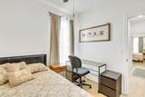 460 Waterleaf Blvd - Photo 19