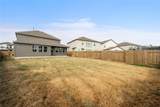 221 Comet Pointe Dr - Photo 19