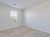 316 Addison Pl - Photo 22