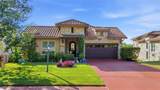 111 Serene Hilltop Cir - Photo 1