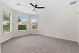 1205 Rock Mill Ln - Photo 5