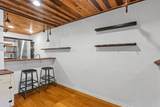 2450 Ashdale Dr - Photo 5