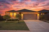 12206 Purple Prairie Ln - Photo 1