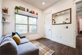 1608 Ulit Ave - Photo 12