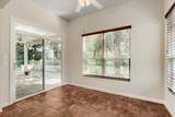 201 Colorado River Rd - Photo 15