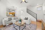 1115 Kinney Ave - Photo 2