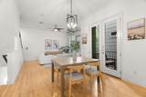 1115 Kinney Ave - Photo 8
