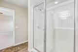 10604 Menominee Falls Ln - Photo 14