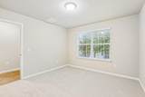 10604 Menominee Falls Ln - Photo 19