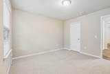 10604 Menominee Falls Ln - Photo 27