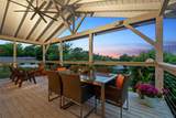 8900 Rockcrest Dr - Photo 4