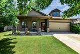 103 Navidad River Dr - Photo 1