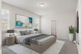 110 Lullaby Dr - Photo 14