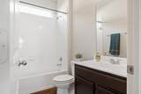 110 Lullaby Dr - Photo 24