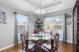 5603 Hunters Ridge Trl - Photo 1