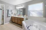5603 Hunters Ridge Trl - Photo 11