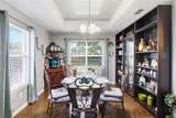 5603 Hunters Ridge Trl - Photo 3