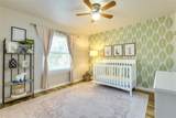 330 Southwind Rd - Photo 22