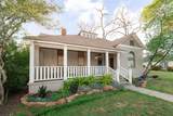 1202 Pecan St - Photo 2