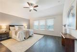 156 Banana St - Photo 17