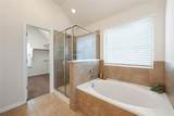 156 Banana St - Photo 21