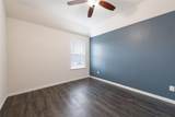 156 Banana St - Photo 28